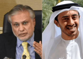 Dar, UAE foreign minister reaffirm commitment to enhancing bilateral cooperation