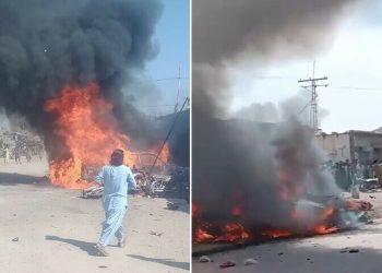 Motorcycle blast kills 4, injures 5 in Balochistan’s Khuzdar: police