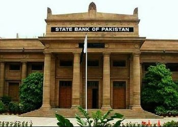 SBP surprises with hold on key policy rate at 12pc