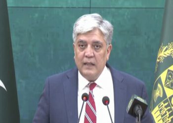 Calls related to Jaffar Express hijacking traced back to Afghanistan: FO