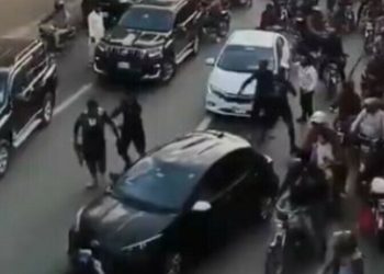 4 suspects involved in Lahore Underpass shooting incident arrested: police