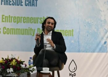 Recognising crypto as strategic asset in Pakistan top priority, says advisor