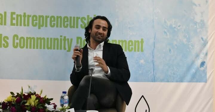 Recognising crypto as strategic asset in Pakistan top priority, says advisor