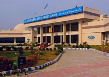 Sukkur Airport expected to launch international flights soon