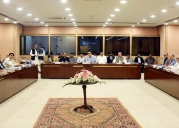 Toshakhana fate uncertain as govt examines foreign practices