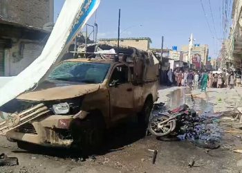 10, including FC soldier, injured in Quetta explosion: police