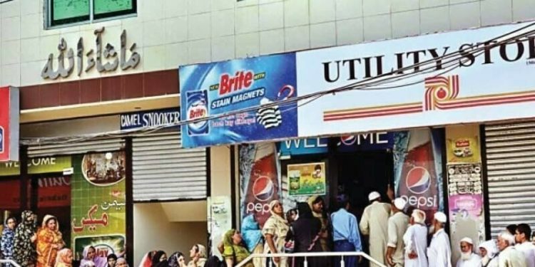 Utility Stores Corporation to introduce new utility ghee brand