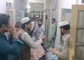 Child killed, 17 injured in aerial firing across KP: rescue official