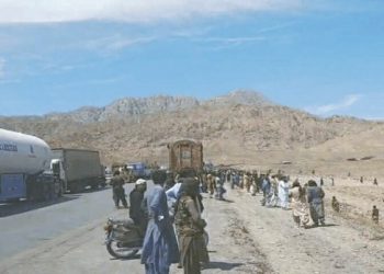 Suicide bomber targets BNP-M sit-in near Mastung