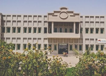 Aror University Announces Multiple Job Positions For Teachers in Pakistan