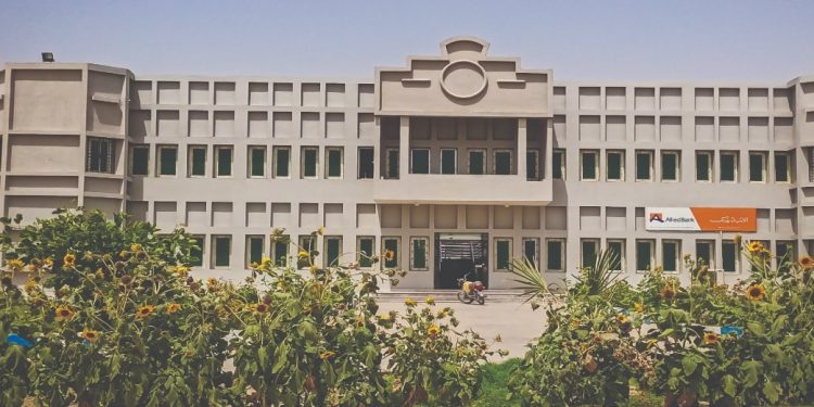 Aror University Announces Multiple Job Positions For Teachers in Pakistan