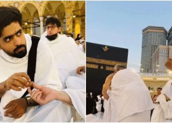 Babar Azam Performs Umrah and Attends Iftar at Masjid Al Haram