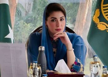 CM Maryam Nawaz Takes Strict Action Against Overpricing in Public Transport on Eid