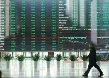 China, Hong Kong stocks weaken to near one-month low on tariff concerns