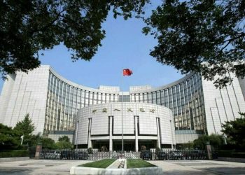 China’s central bank, regulators hold symposium on support for private companies