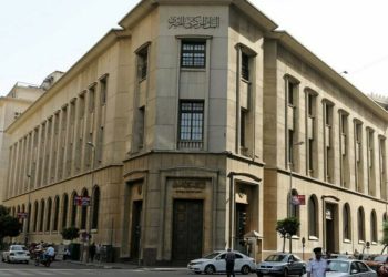 Egypt approves $91bn budget for 2025/26 - Business & Finance