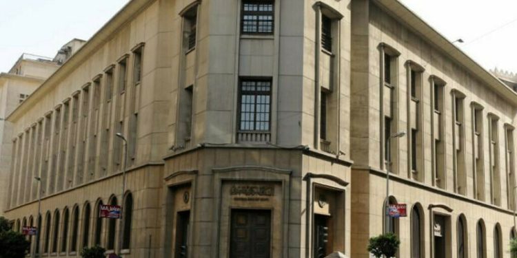 Egypt approves $91bn budget for 2025/26 - Business & Finance