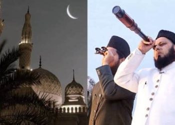 Eid Mubarak! Shawal Moon Sighed, Pakistanis to Celebrate Eid-ul-Fitr Tomorrow