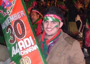 FIA arrests suspect from Banigala for Jaffar Express attack ‘anti-state campaign’ on social media