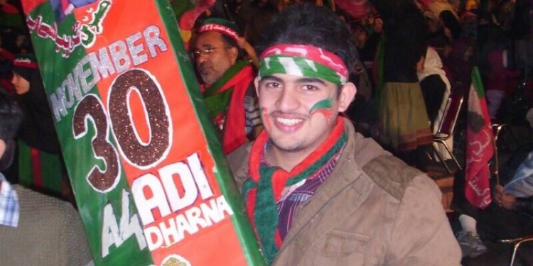 FIA arrests suspect from Banigala for Jaffar Express attack ‘anti-state campaign’ on social media