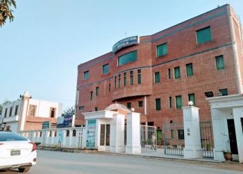 Faisalabad International Hospital Announces Multiple Job Positions in Pakistan