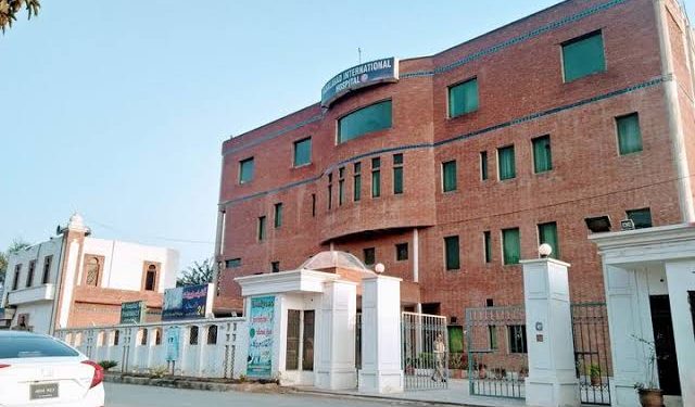 Faisalabad International Hospital Announces Multiple Job Positions in Pakistan