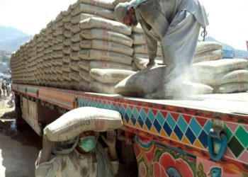 Feb cement despatches rise 6.82pc to 3.065m tons YoY - Business & Finance