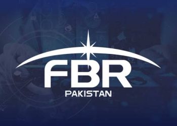 Federal Board of Revenue FBR Announces Multiple Job Opportunities in Pakistan