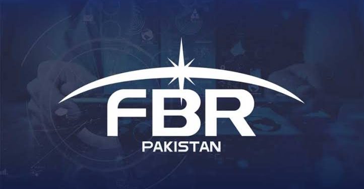 Federal Board of Revenue FBR Announces Multiple Job Opportunities in Pakistan