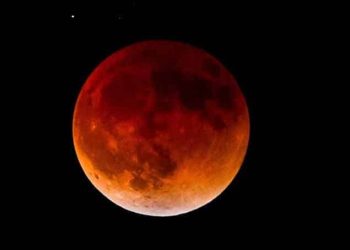 First Lunar Eclipse of the Year to Occur Today
