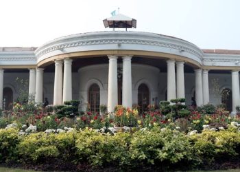 General Administration & Coordination Department Announces Multiple Job Positions in Pakistan