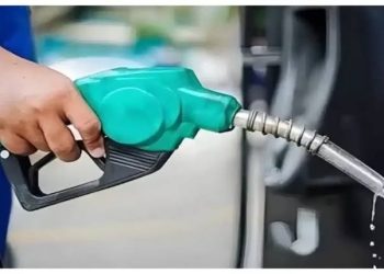 Good News! Govt Reduces Petrol Price by Rs. 1/Liter Ahead of Eid, New Price: 254.63