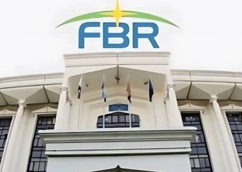 Govt Targets Rs 250 Billion in Retail Tax to Reduce Rs 604 Billion Revenue Shortfall