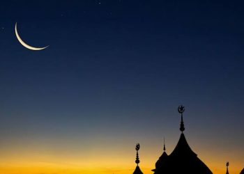 Here is expected Eid UL Fitr 2025 date in Pakistan