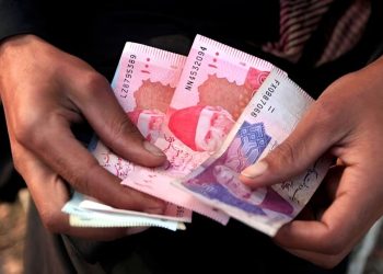 Here’s How Much You Must Pay for Fitrana & Fidya in 2025