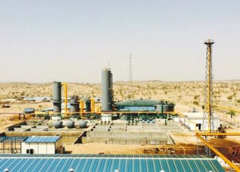 Hubco’s Narowal Energy executes Hybrid Take and Pay tariff deal