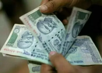 India bonds extend rally on anticipation of dovish central bank