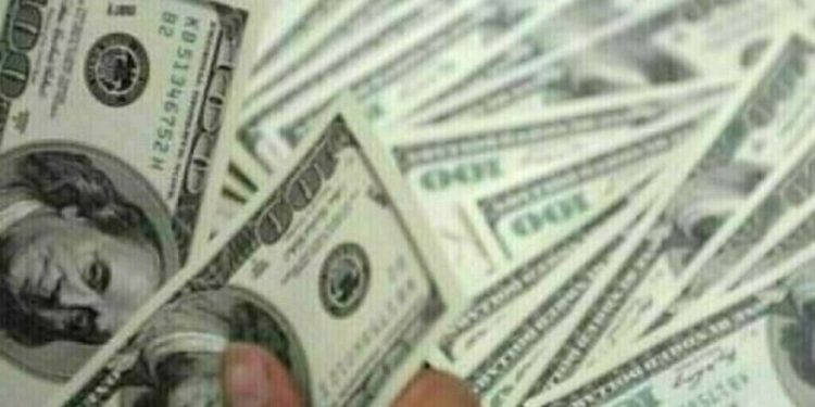 Intra-day update: rupee make slight recovery against US dollar