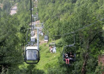Islamabad to Get Cable Car and Chairlift Soon