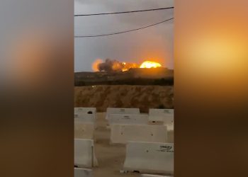 Israel blows up Gaza’s only specialised cancer hospital in massive blast