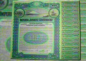 JGB prices rise on safe-haven bets, slower Tokyo price growth