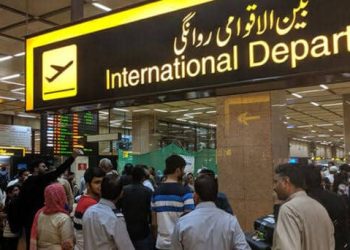 Over 3,000 Passengers Stopped from Going Abroad from Lahore Airport Using Fake Documents