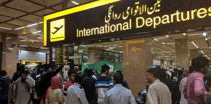 Over 3,000 Passengers Stopped from Going Abroad from Lahore Airport Using Fake Documents