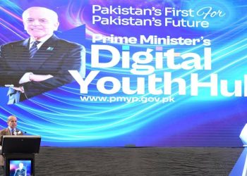 PM urges end to Pakistan’s reliance on IMF loans - Markets