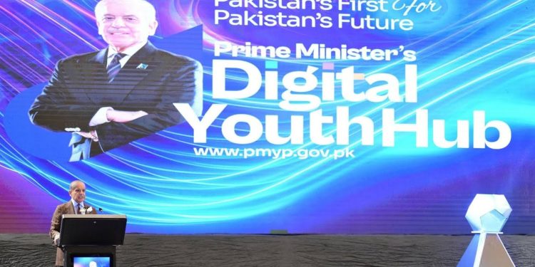 PM urges end to Pakistan’s reliance on IMF loans - Markets