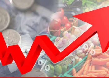 Pakistan Inflation Expected to Fall Below 1% in March