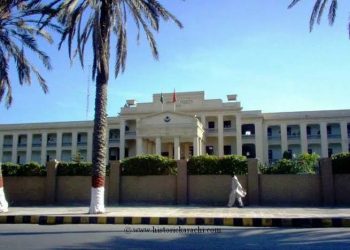 Pakistan Rangers Medical Department Announces Multiple Job Opportunities in Pakistan