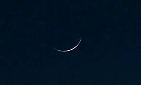 Pakistan Spent Over Rs. 2 Billion on Moon Sighting in 25 Years