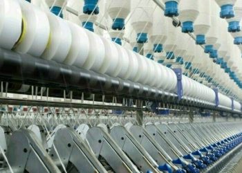 Pakistan Textile Council voices concerns over proposed amendments to EFS