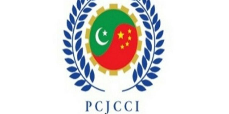 Pakistan and China can produce high-grade sugar to export globally: PCJCCI